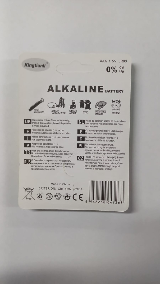 Pilas Aaa Kingtianli Pack 4 Unidades Gran Aventura - Imagen 4