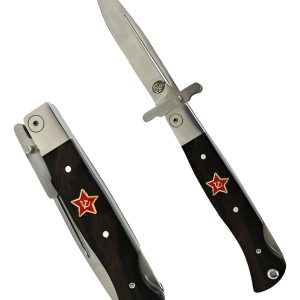 Navaja Mango Símil Madera Mod: Estrella