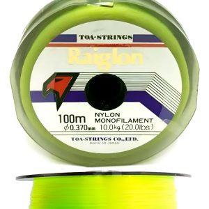 Tanza Nylon Monofilamento Raiglon 70 Mts 0.66 Mm Fluor