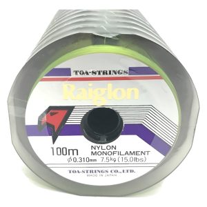 Tanza Nylon Monofilamento Raiglon 60 Mts 0.70 Mm Gris Niebla