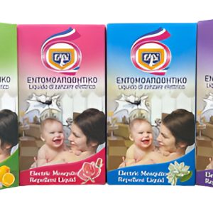 Insecticida Spry Perfumado Mata Mosquitos Aroma Amigable